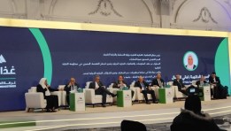 جانب من فعاليات المؤتمر السنوي الرابع «غذاء مصر»