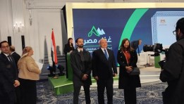 جانب من المؤتمر السنوي الرابع لغذاء مصر