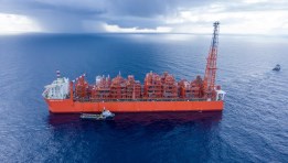 مشروع غاز مسال عائم في موزمبيق