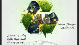 صورة أرشيفية من الهيئة العامة المصرية للبترول