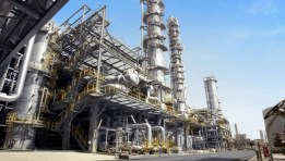 مشروع مجمع البحر الأحمر للبتروكيماويات أرشيفية