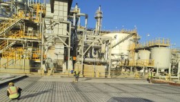 حقل غرب القرنة 1 العراقي أرشيفية