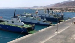 صورة من سفن موانئ البحر الأحمر