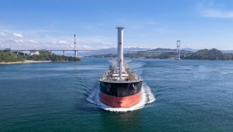 قاطرة أرشيفية