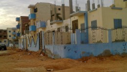 مشروع ابني بيتك- أرشيفية