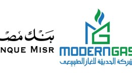 شركة مودرن غاز وبنك مصر