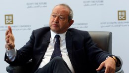 نجيب ساويرس