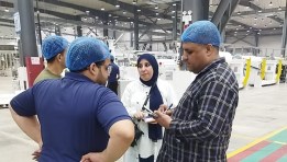 اللجنة المركزية للتفتيش