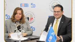 جانب من توقيع البروتوكول