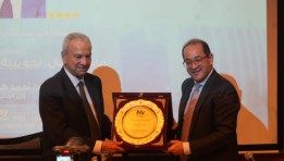  أحمد كجوك وزير المالية