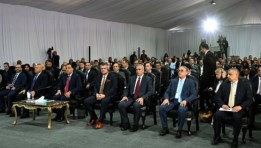 جانب من مؤتمر افتتاح مصنع ليوني