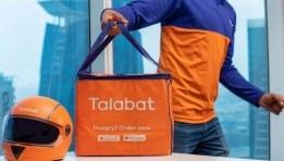 تطبيق طلبات 