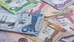 سعر الريال السعودي اليوم- أرشيفية