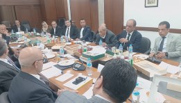 جانب من الاجتماع