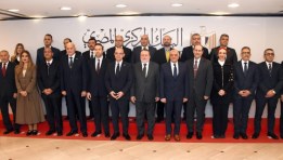 إطلاق مبادرة" مصر معاكم"