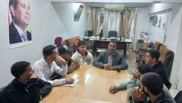  مديرية العمل بمحافظة قنا