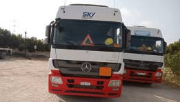 بشركة «سكاي لوجستيك»