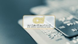 البنك العربي الافريقي 