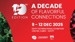 فوود آفريكا ٢٠٢٥