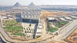 المنطقة السياحية في الأهرامات 