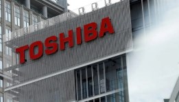 شركة توشيبا 