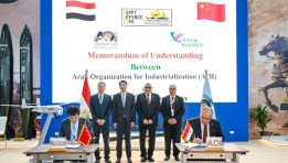 توقيع مذكرة تفاهم  بين الهيئة العربية للتصنيع  وشركة نورينكو الصينية