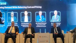 جانب من القمة الثانية للاستثمار في الرعاية الصحية