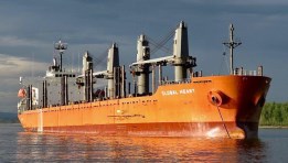 ميناء البحر الاحمر