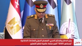 الفريق أول عبد المجيد صقر، وزير الدفاع والإنتاج الحربي