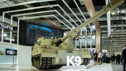 معرض إيديكس 