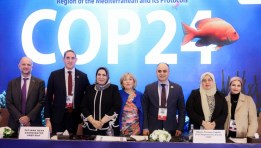 جانب من فعاليات اتفاقية برشلونة COP24
