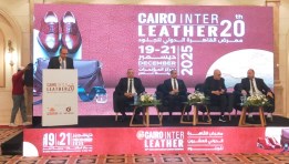 جانب من معرض القاهرة الدولي للجلود