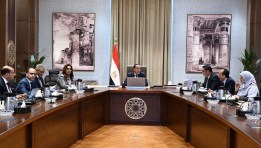 جانب من اجتماع اليوم