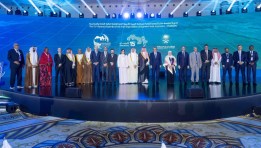 جانب من فعاليات الدورة الخامسة عشرة للجمعية العامة للمنظمة العربية للأجهزة العليا للرقابة المالية والمحاسبة (الأرابوساي)