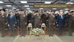 جانب من المناقشة