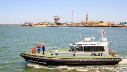  ميناء دمياط 