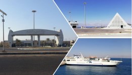 ميناء نويبع