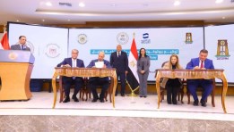 جانب من توقيع الإتفاقية