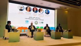 جانب من فعاليات المنتدى الوزاري العربي السادس للإسكان 