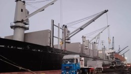 ميناء الأدبية