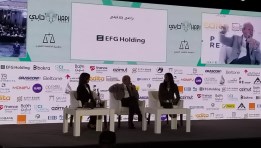  جانب من مؤتمر جريدة "حابي"