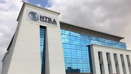 جهاز تنظيم الاتصالات