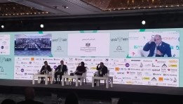 جانب من فعاليات مؤتمر جريدة حابي