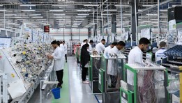 توطين الصناعات المغذية للسيارات