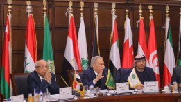 مقر اتحاد المهندسين العرب بالقاهرة اليوم