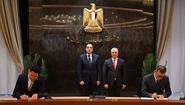 توقيع عقود إنشاء ثلاثة مشروعات صناعية كبرى