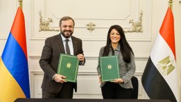  الدكتورة رانيا المشاط، وزيرة التخطيط