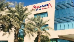 شركة أكوا باور السعودية