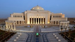  الأمانة العامة لمجلس النواب