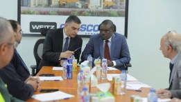  الهيئة المصرية للشراء الموحد